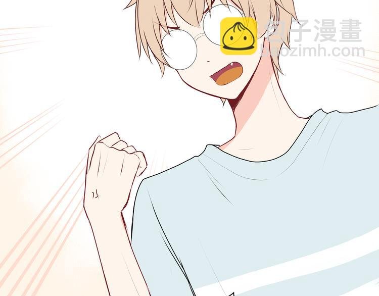 第十五话“真面目·上”