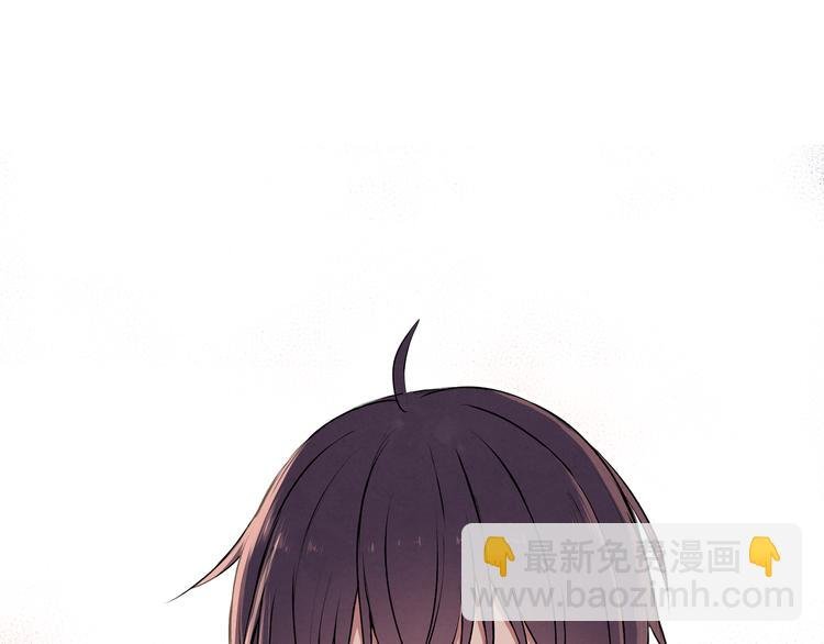 第十五话“真面目·上”
