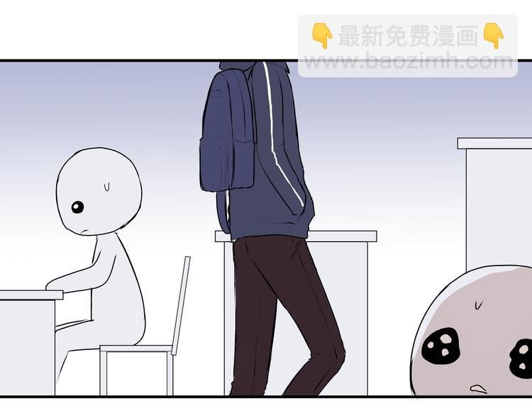 第十五话“真面目·上”