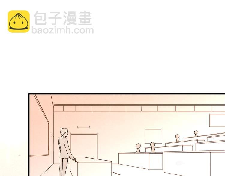 第十五话“真面目·上”
