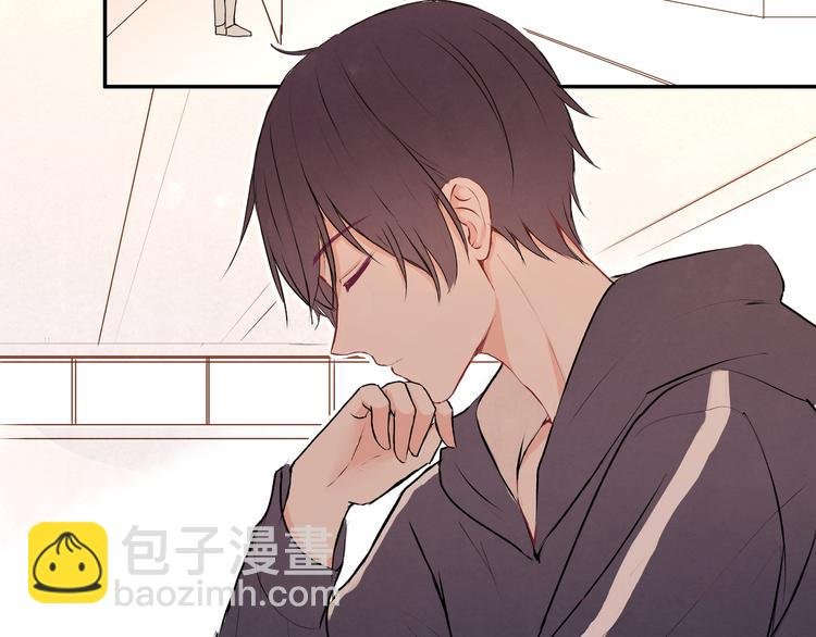 第十五话“真面目·上”