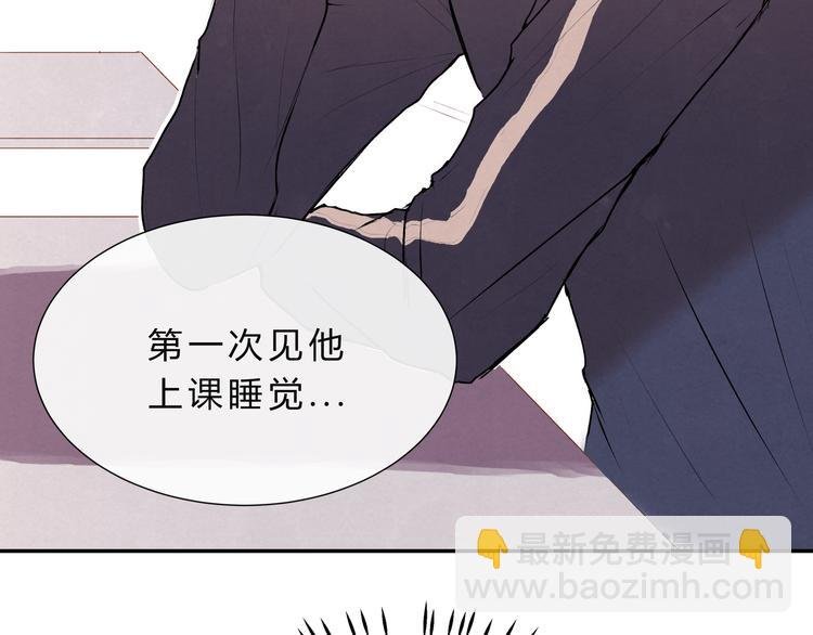 第十五话“真面目·上”