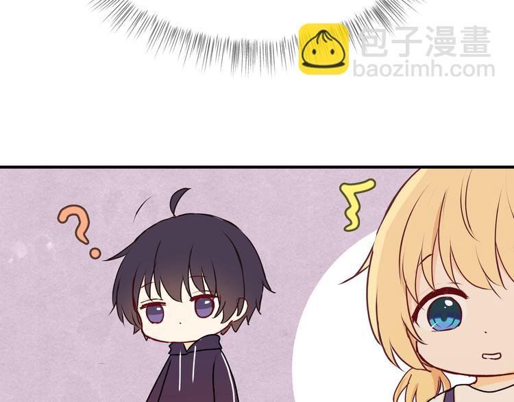 第十六话“真面目·下”