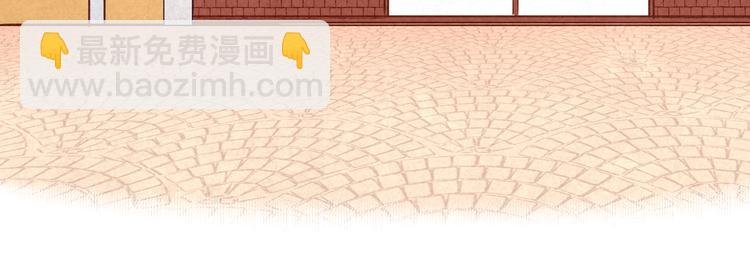 第十六话“真面目·下”