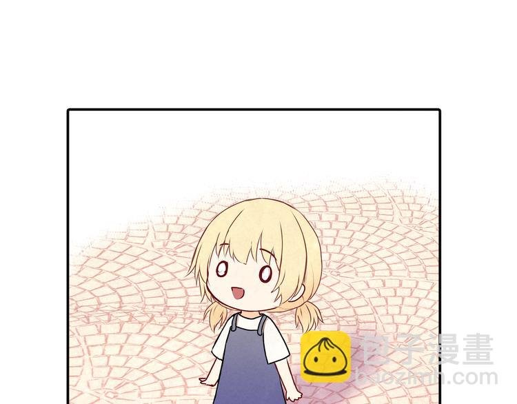 第十六话“真面目·下”
