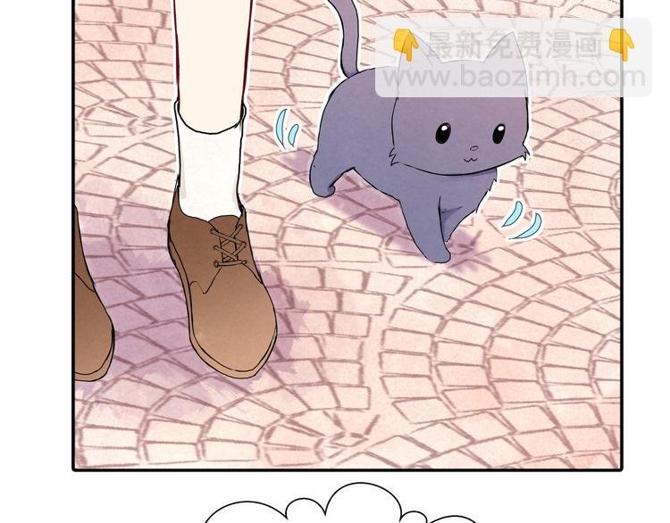 第十六话“真面目·下”