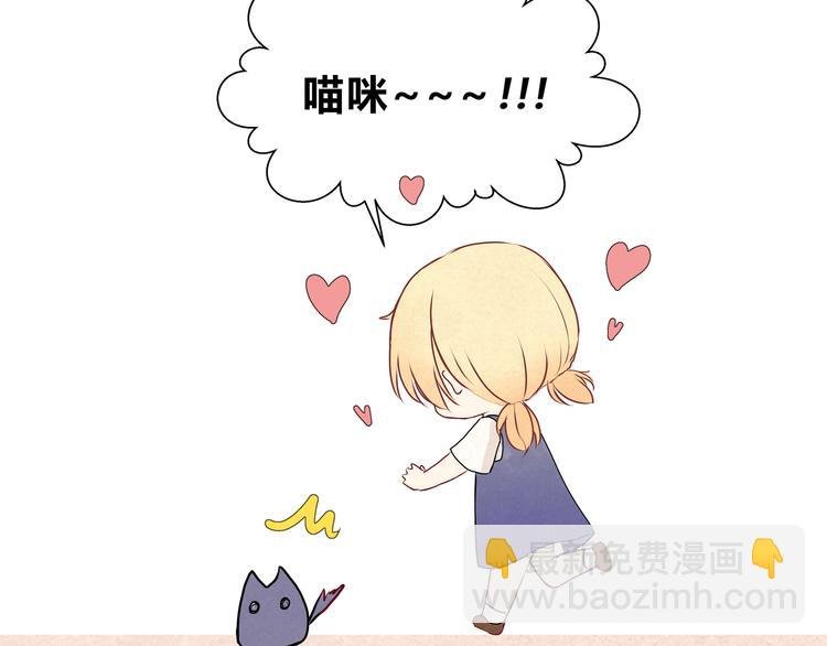 第十六话“真面目·下”