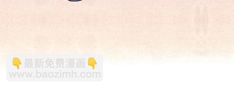 第十六话“真面目·下”