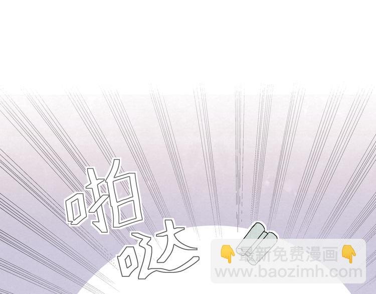 第十六话“真面目·下”