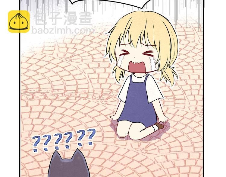 第十六话“真面目·下”