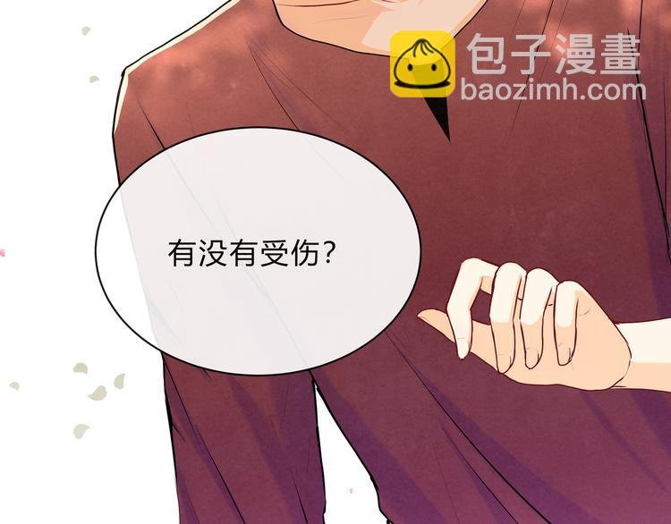 第十六话“真面目·下”