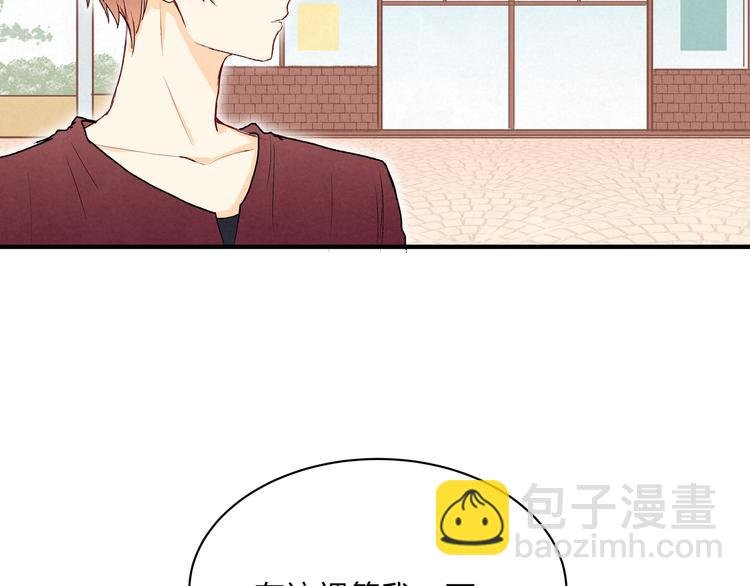 第十六话“真面目·下”