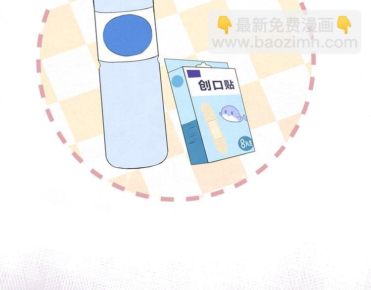第十六话“真面目·下”