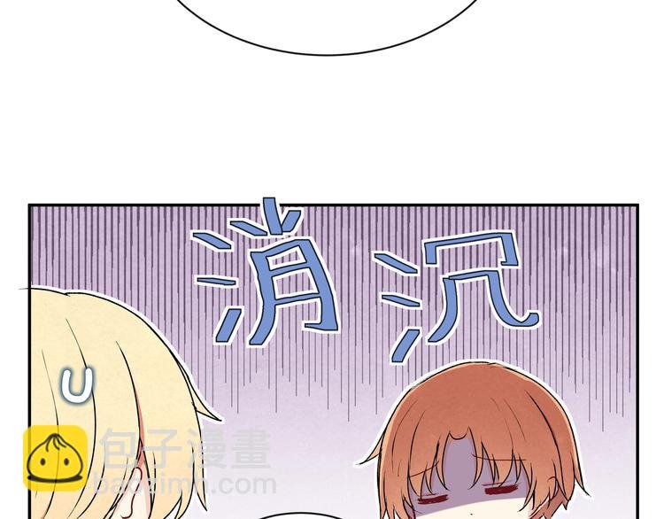 第十六话“真面目·下”