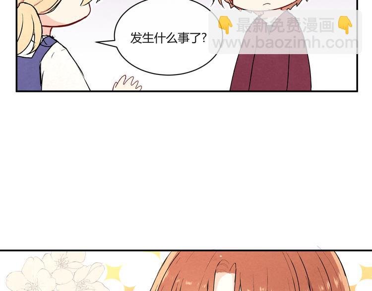 第十六话“真面目·下”