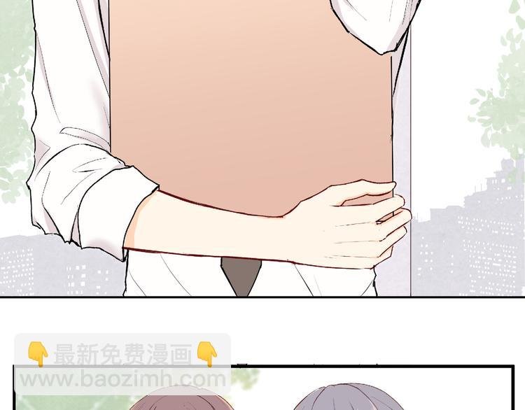 第十七话“你有什么目的？”