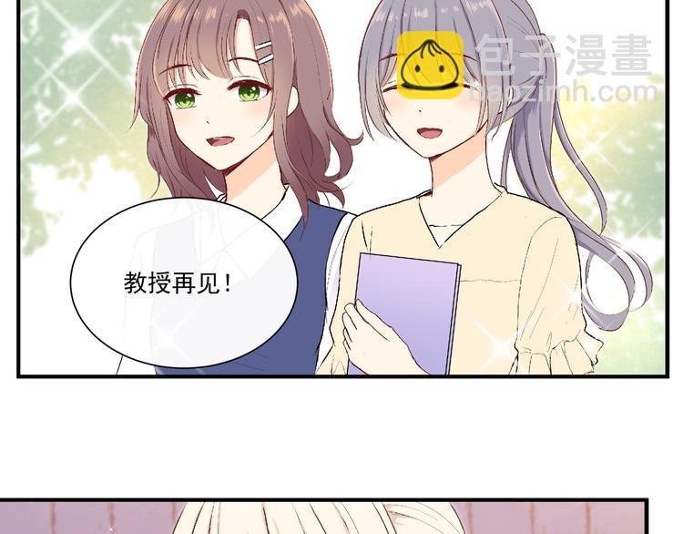 第十七话“你有什么目的？”