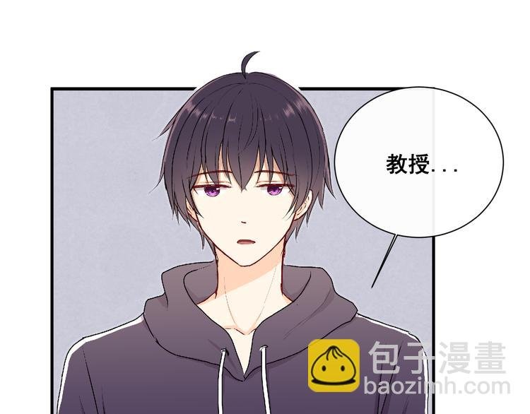 第十七话“你有什么目的？”