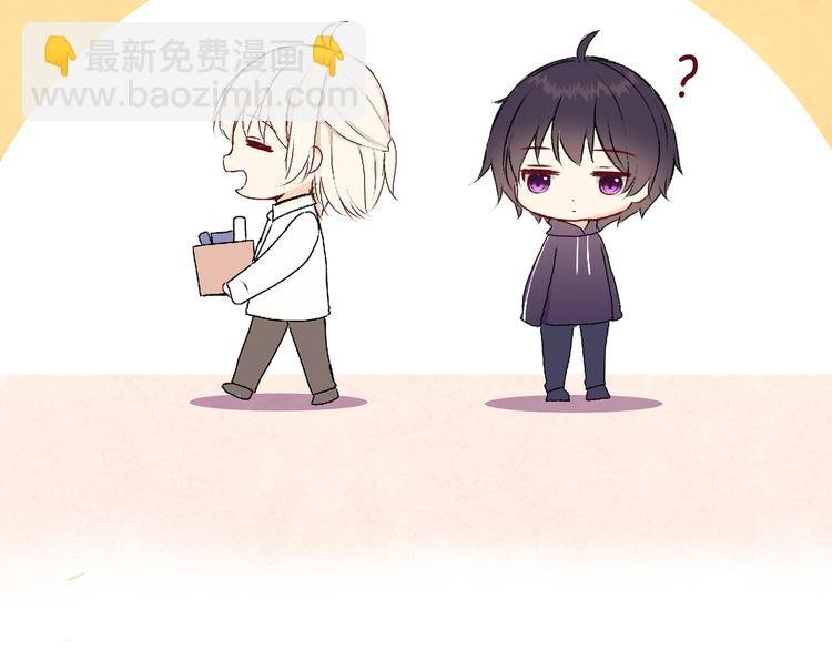 第十七话“你有什么目的？”