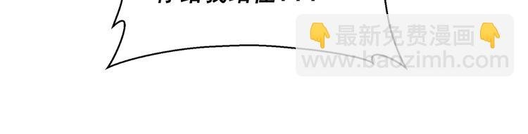第十七话“你有什么目的？”