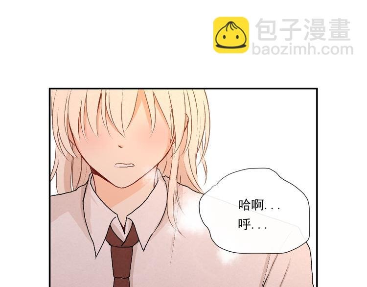 第十七话“你有什么目的？”
