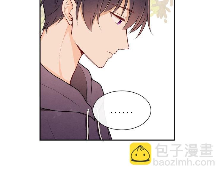 第十七话“你有什么目的？”