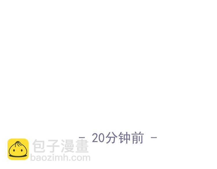 第十七话“你有什么目的？”
