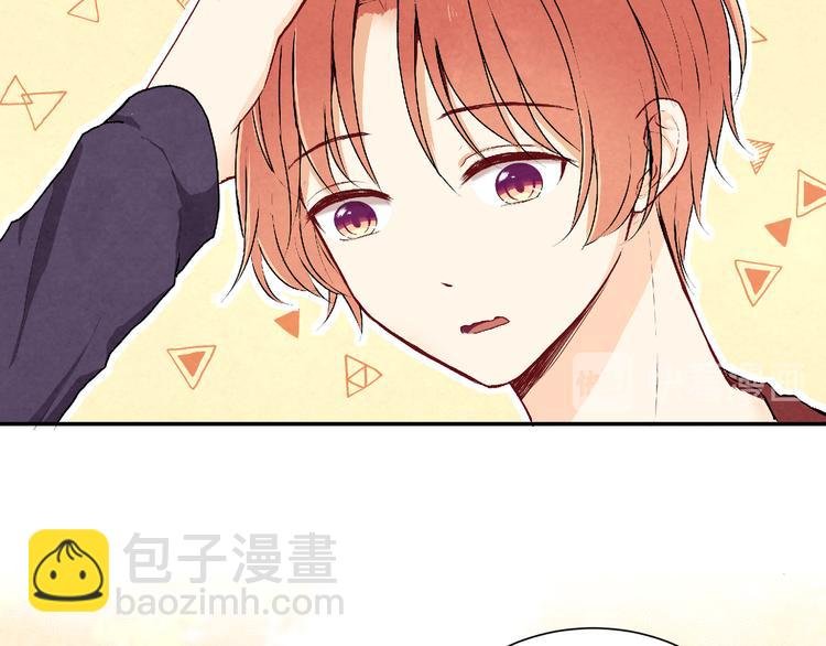 第十七话“你有什么目的？”