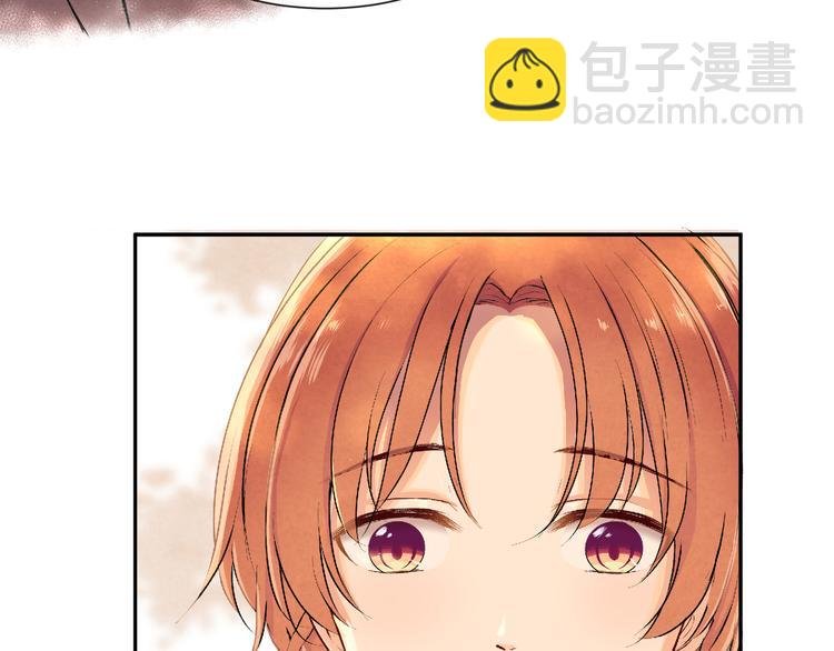 第十七话“你有什么目的？”