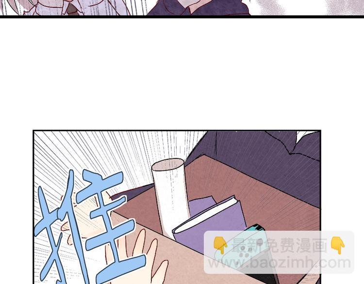 第十七话“你有什么目的？”