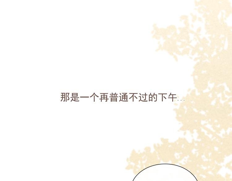 第十八话“那一天”