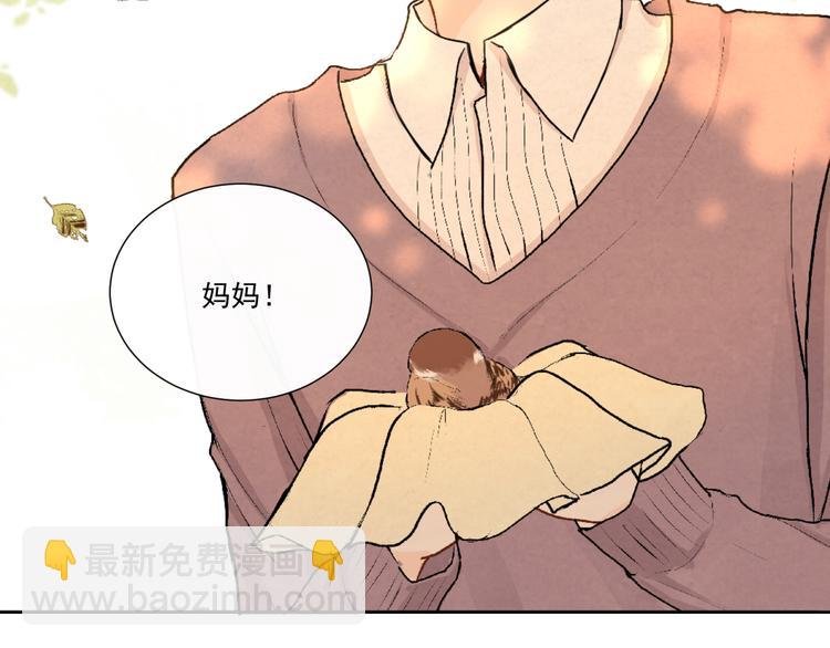 第十八话“那一天”