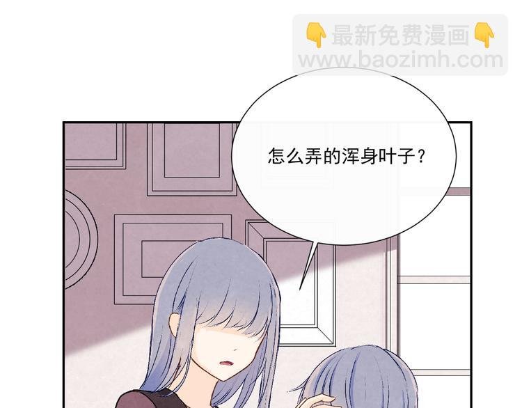 第十八话“那一天”