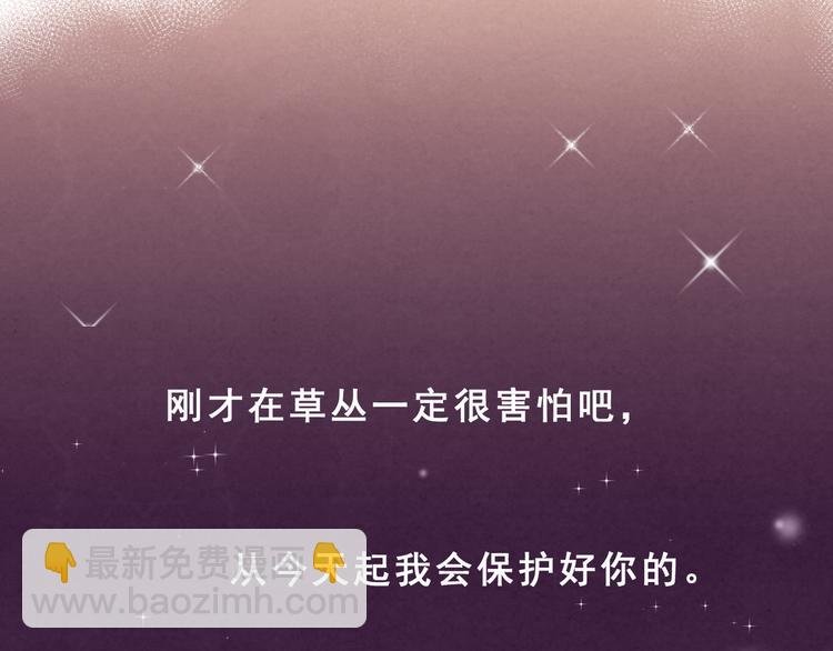 第十八话“那一天”
