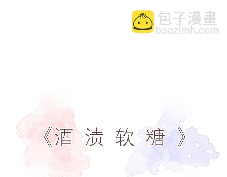 第十八话“那一天”