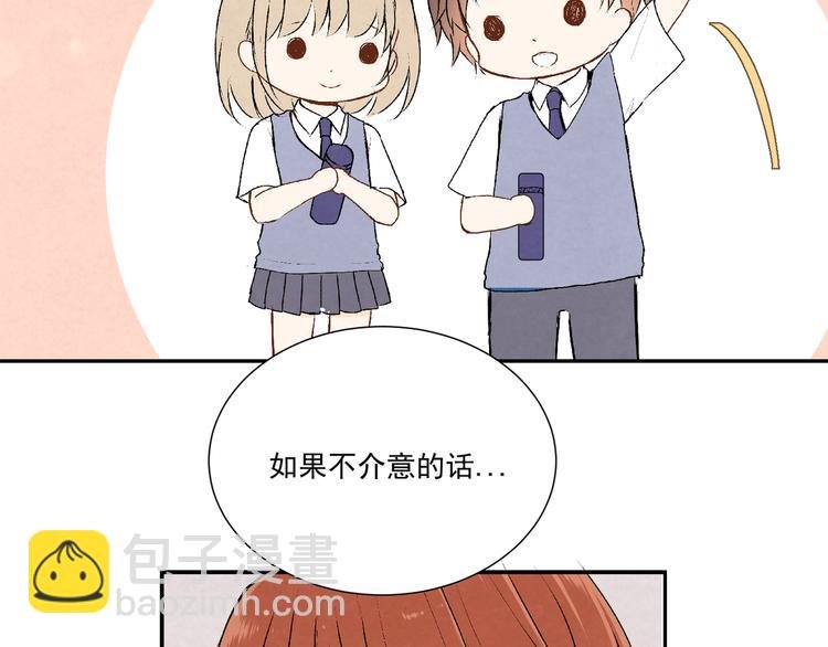 第十八话“那一天”
