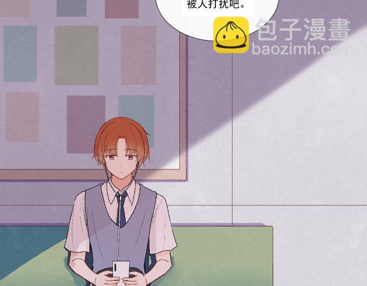 第十八话“那一天”