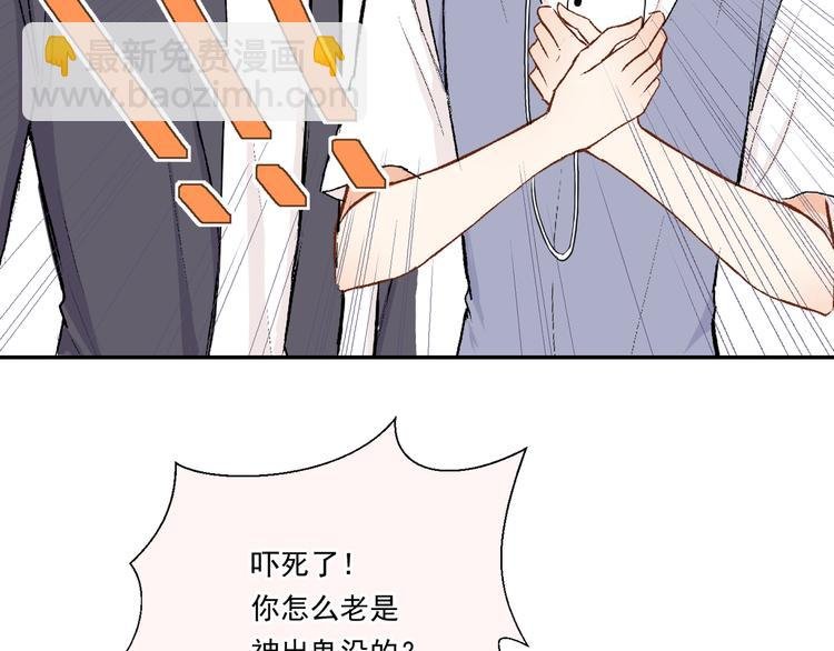 第十八话“那一天”