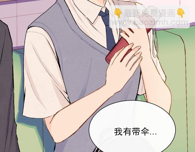 第十八话“那一天”