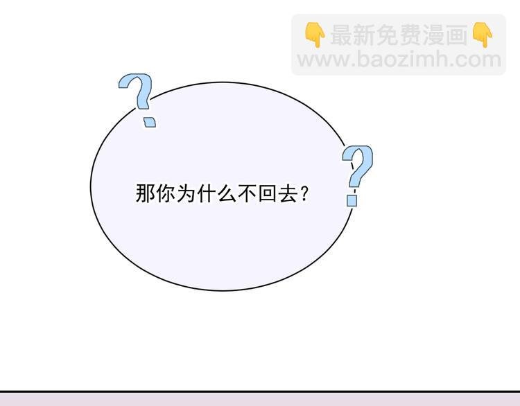 第十八话“那一天”