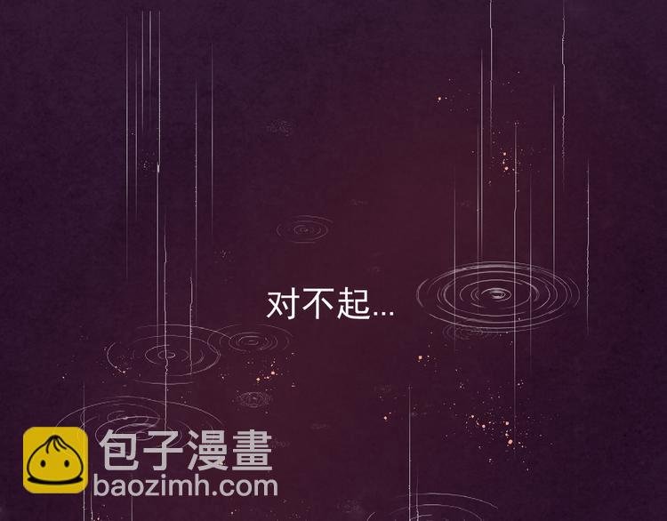 第十九话“最后机会？”