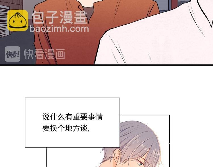 第十九话“最后机会？”