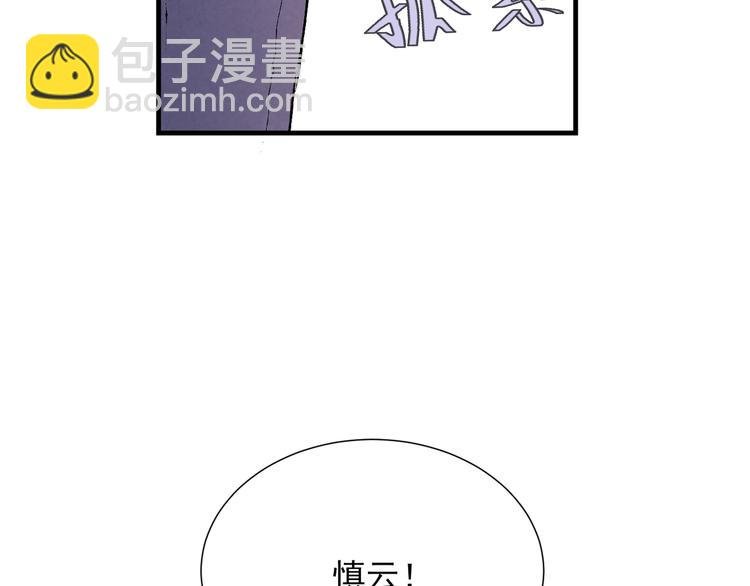 第十九话“最后机会？”