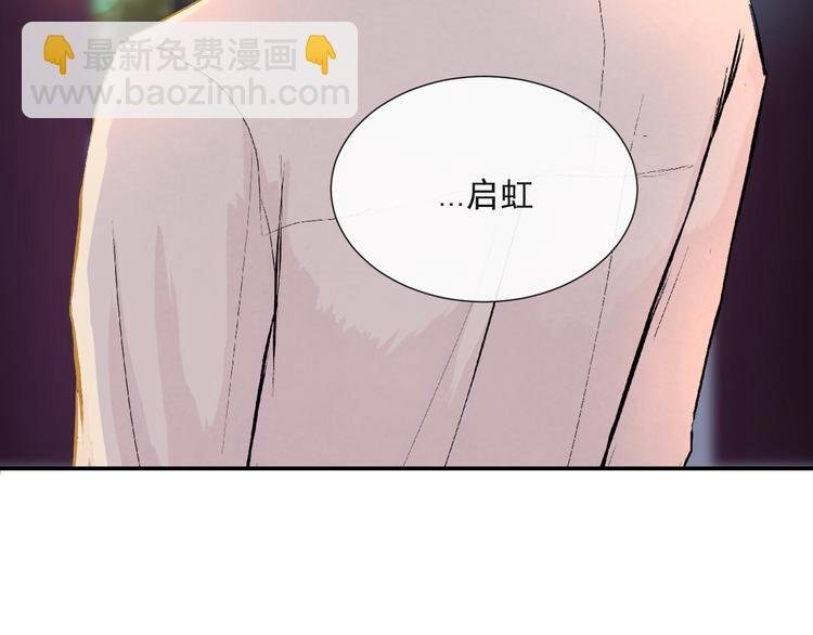 第十九话“最后机会？”