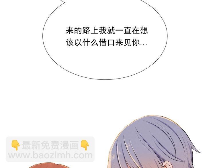 第十九话“最后机会？”