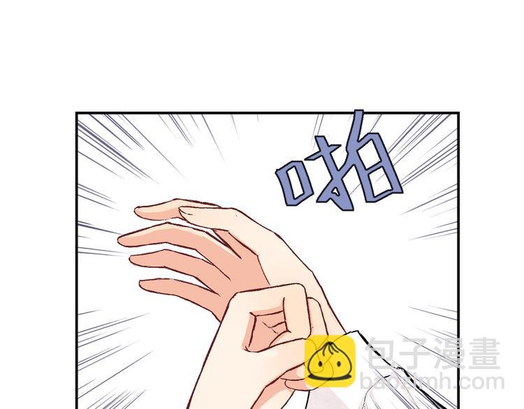 第十九话“最后机会？”