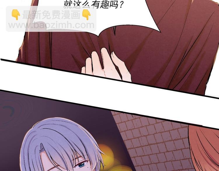 第十九话“最后机会？”