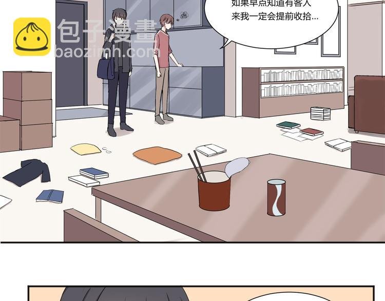 第二话