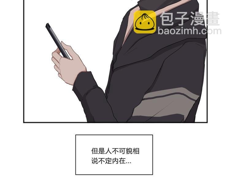 第二话