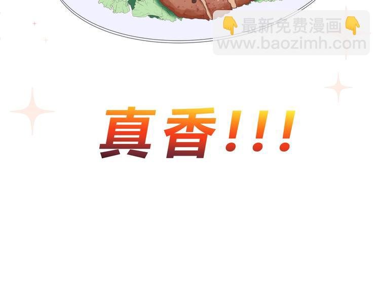 第二话